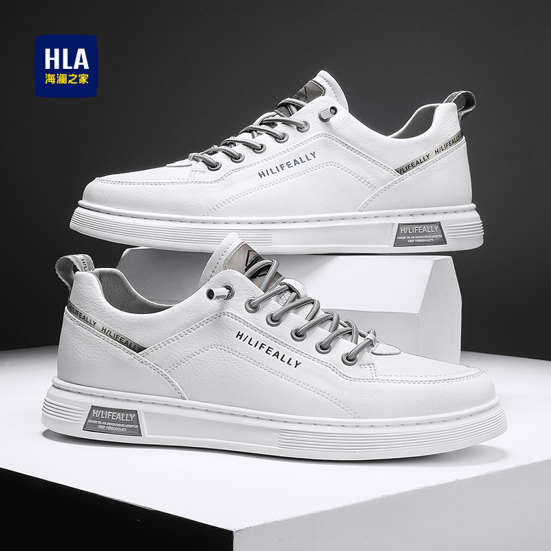 海澜之家春季男鞋2026新款免系带一脚蹬休闲板鞋男士西装小白皮鞋