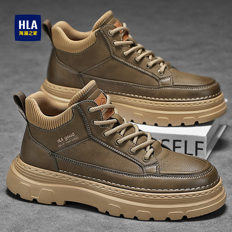 海澜之家男鞋官方旗舰店正品国潮