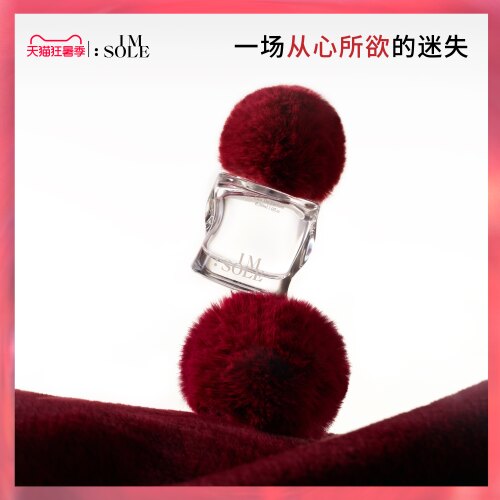 IMSOLE不定所赤狐香水30ml