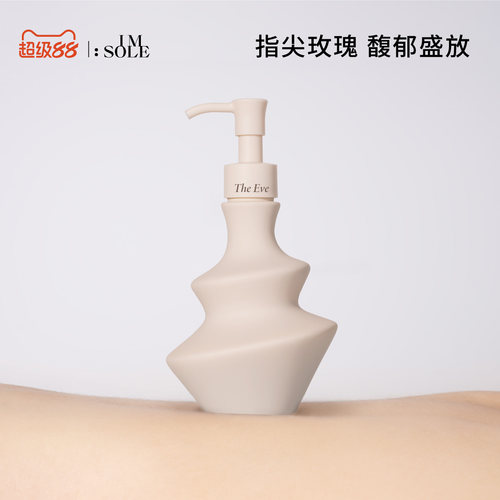 指尖玫瑰 馥郁盛放