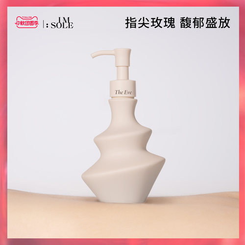 指尖玫瑰 馥郁盛放