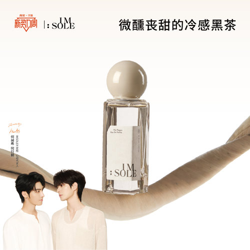 从不喜欢被困，却喜欢被你所困