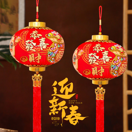 高档烫金植绒灯笼挂件喜庆灯笼串