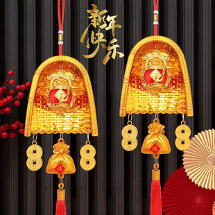 金簸箕挂件金畚斗挂饰乔迁之喜搬家入伙仪式室内福字鱼新年新挂饰