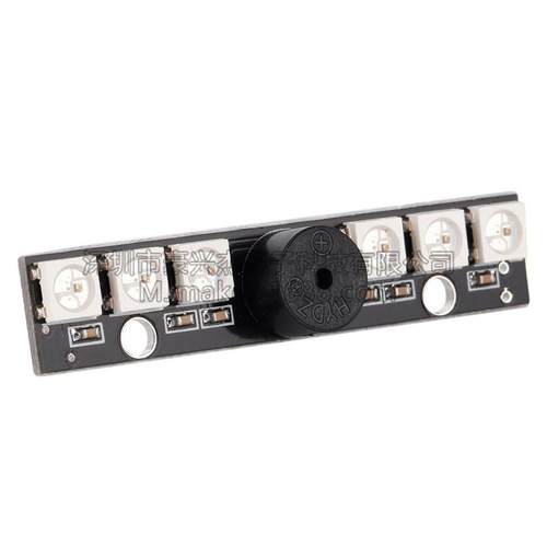 新品WS2812BLED5V有源蜂鸣器Naze32SPRacingF3可用
