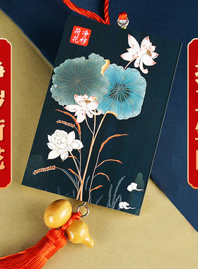 卫生间荷花图大门对厕所卧室厨房家用门对门装饰净秽荷花精致挂件