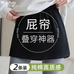 高级感遮屁帘棉女叠穿冬季韩系韩国遮屁股小屁帘打底穿搭神器短裙