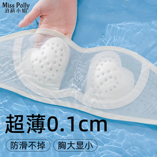 无肩带抹胸内衣女夏季 夏天文胸罩 超薄款 大胸显小裹胸防滑聚拢大码