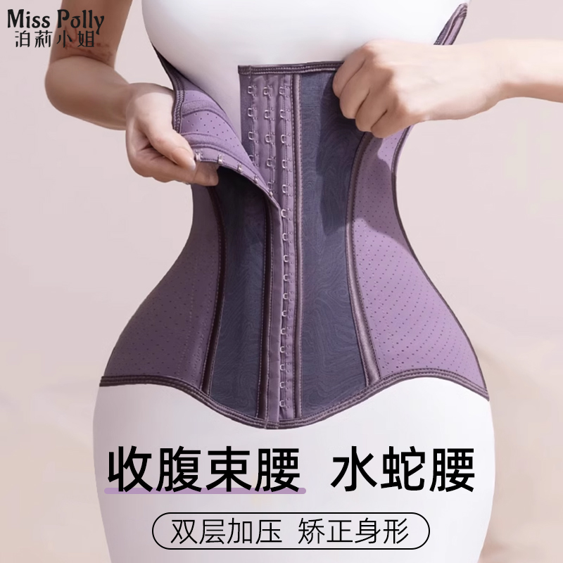 束腰收腹塑型腰封带上衣鱼骨外穿cos胸衣女宫廷性感塑身无痕婚纱