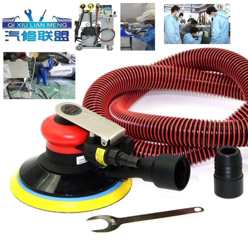 汽车干磨头5寸 6寸 气动打磨机干磨机 汽车腻子灰打磨头砂纸机