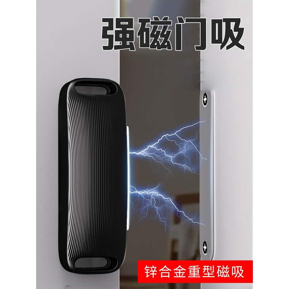 新款强磁门吸磁吸门关不紧神器柜门强磁贴片合器移门推拉门免打孔