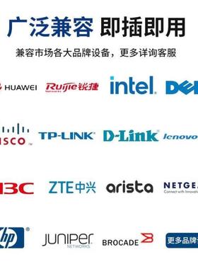 ADOP电信级光纤跳线紫色双芯万兆多模OM4LC/SC/FC/ST米数接头可定