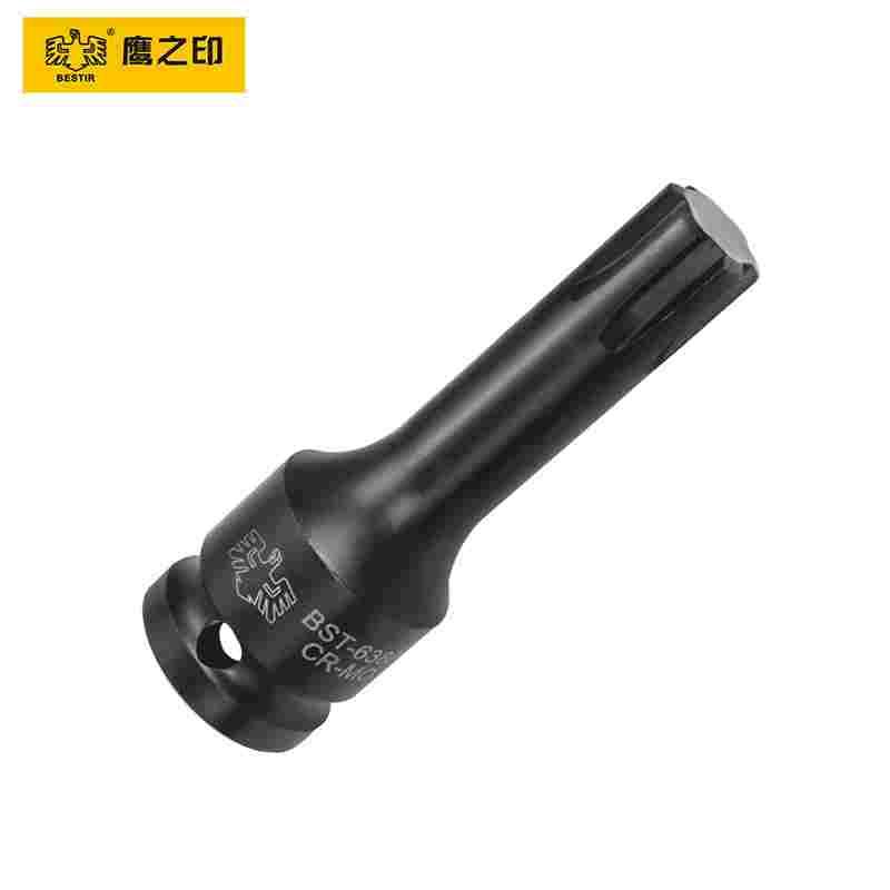 鹰之印1/2大飞内六角旋具连体批头气动风炮套筒RT5-14专用工具