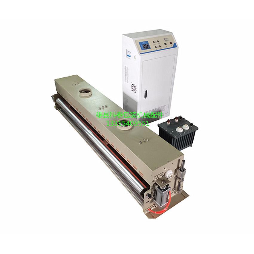 薄膜电晕处理机TW-6K电晕处理机吹膜机涂布机复合机电晕机电晕架