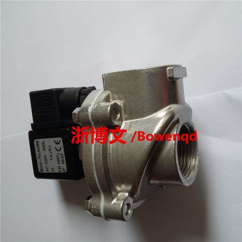 电磁阀MSA-Z-20F DC24V MSA-Z-25F AC220V排气阀脉冲阀除尘阀