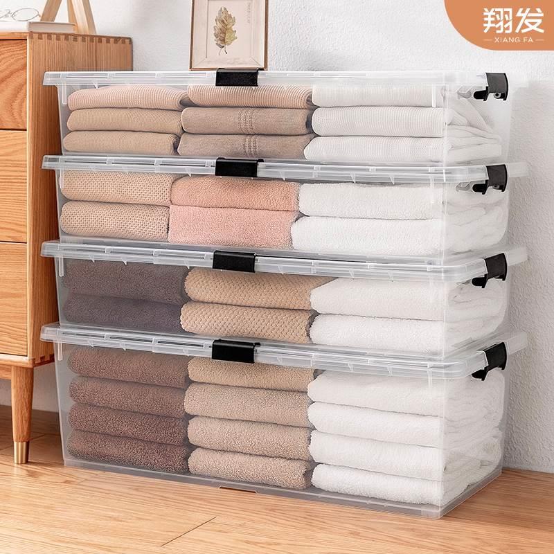 床底收纳箱带轮家用抽屉式衣服储物透明整理箱宿舍床下大号收纳盒