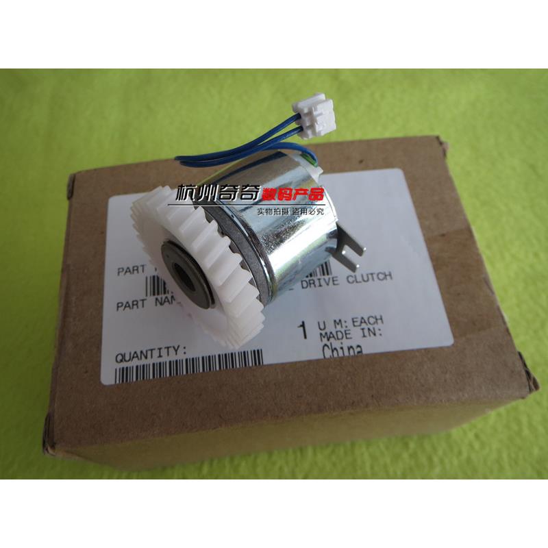 柯美美能达 C452C652C552 754 654 搓纸离合器纸盒进纸离合器原装