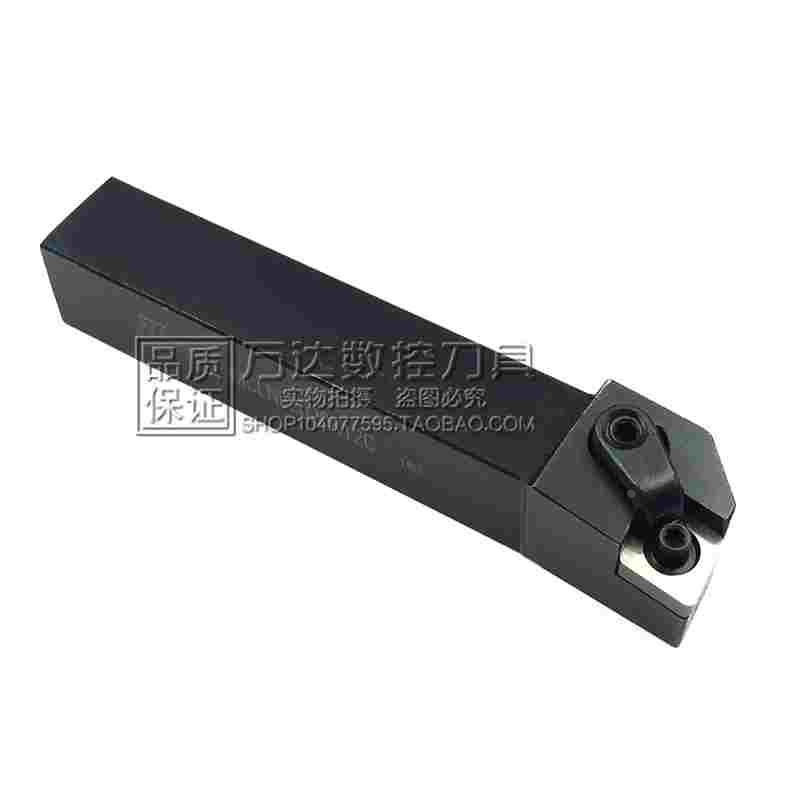 数控刀杆 翰琛外圆车刀95度MCLNL3232P19C/MCLNL4040R19C