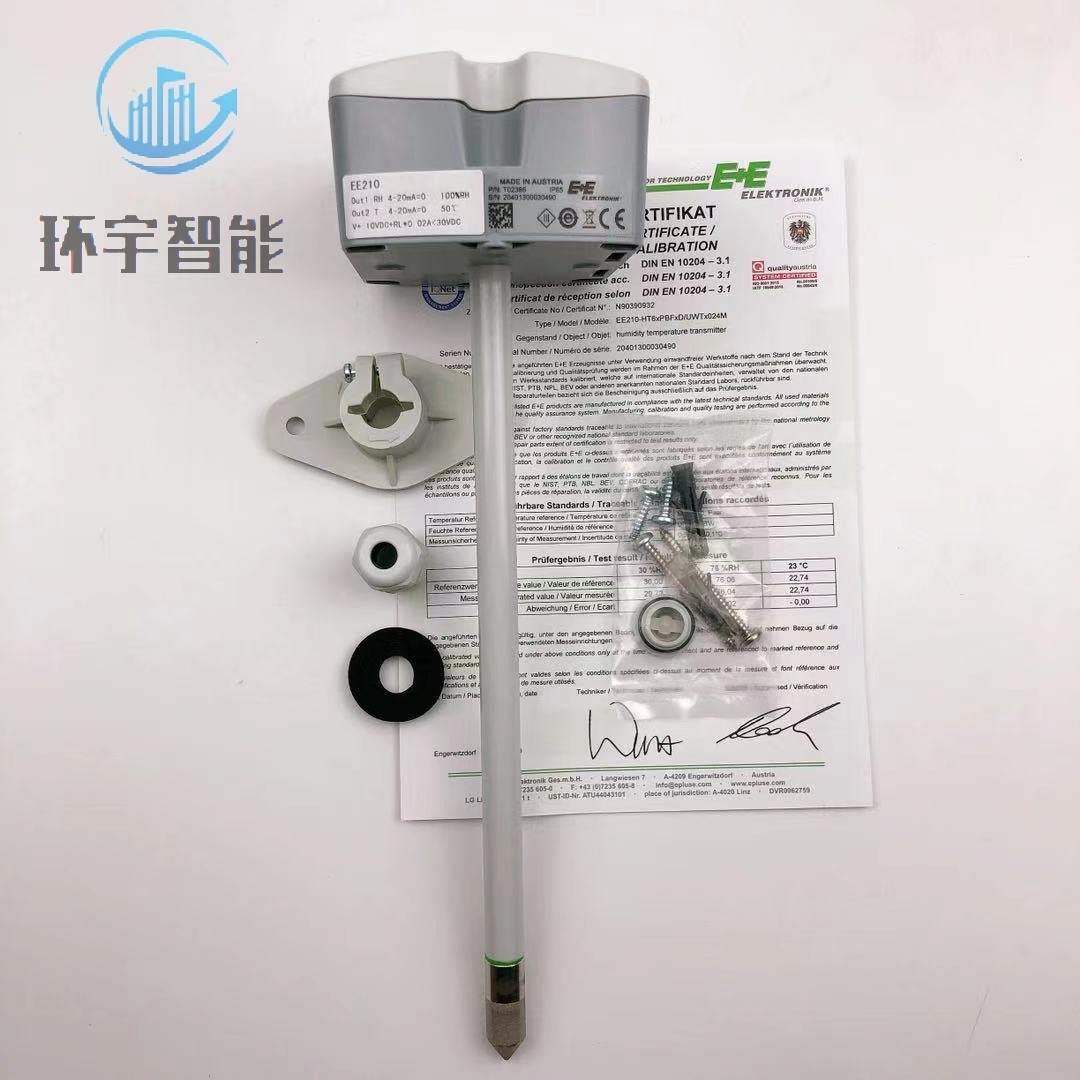 益加义EE21-FT6A26-T24HT6XPAXXD/UWTX004M温湿度传感器EE210包邮