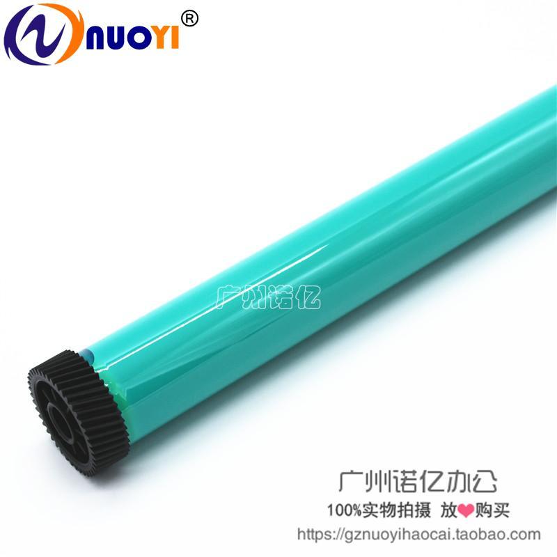 兼容理光SP3400鼓 SP3410DN 3510 SP310 SP311 SP312鼓芯