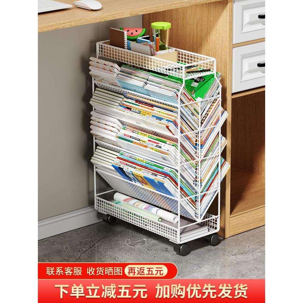 教室桌下书本带轮可移动小推车收纳架置物架桌旁落地多层书架书柜