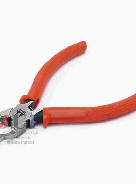 日本进口 AMC戒指拆石钳 宝石钻石拆卸钳 Alfa Mirage