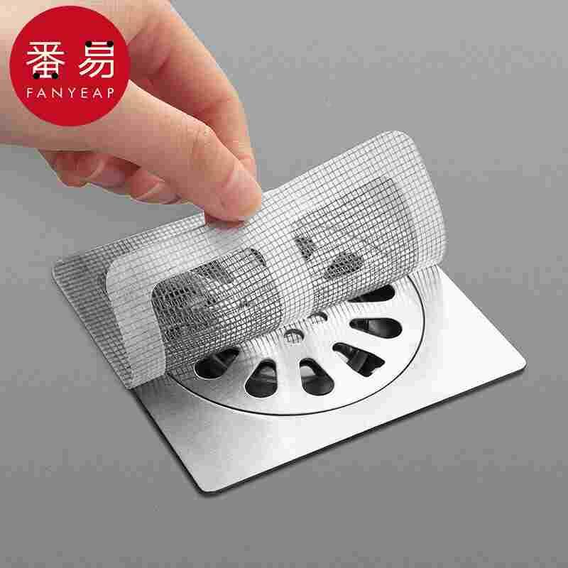 地漏贴B1P42-滤网浴室毛发拦发网家用卫生间厨房下水道过滤家