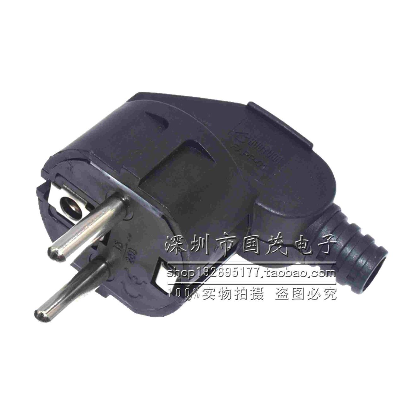 德标自接线插头直/弯头款欧标德标两圆脚可拆卸组装插头16A 250V