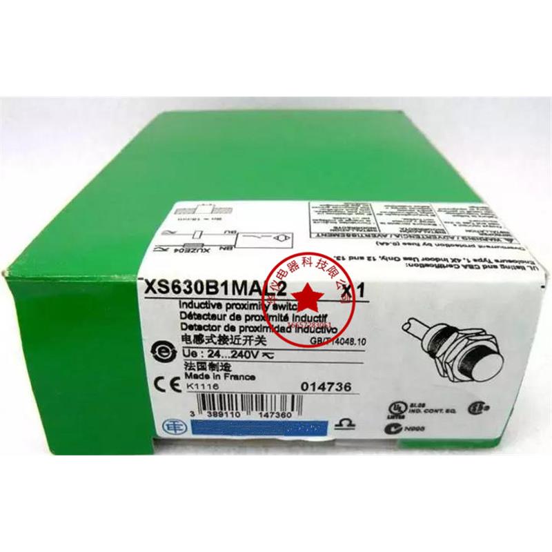 现货全新高品质电感式接近开关传感器XS630B1MAL2质保二年