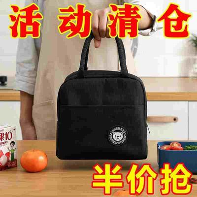 饭盒袋保温便当手提包学生带饭防水防油上班族装餐包加厚铝箔袋子