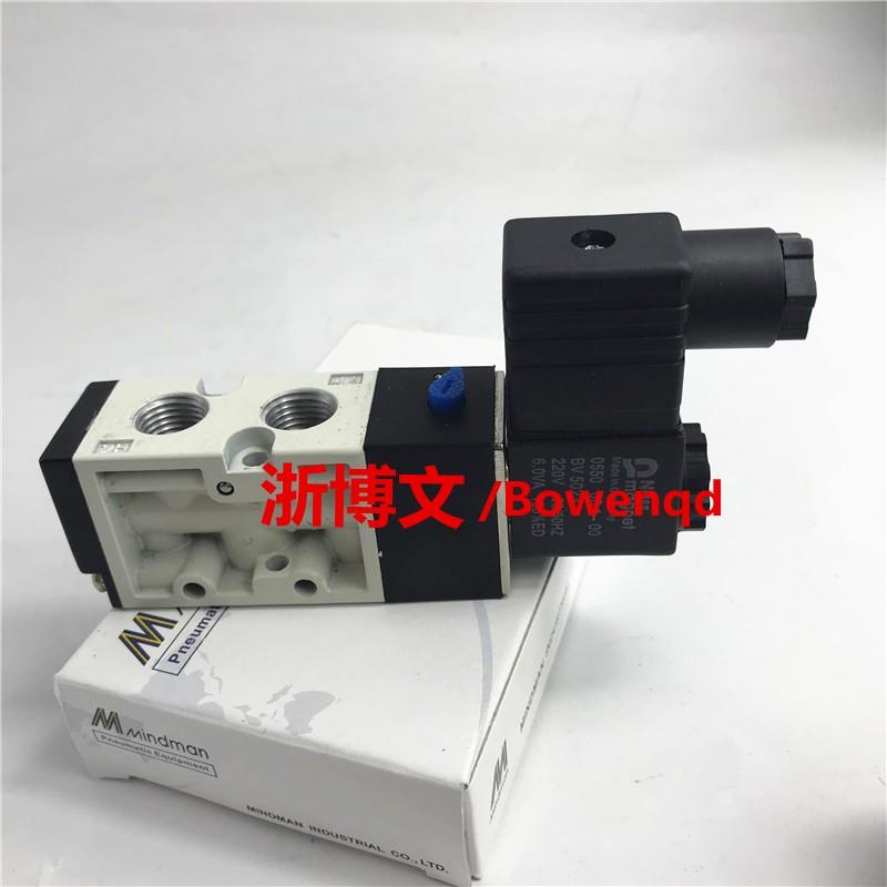 电磁阀MVSC-260-4E1 AC220V DC24V 110V二位五通气动控制换向阀