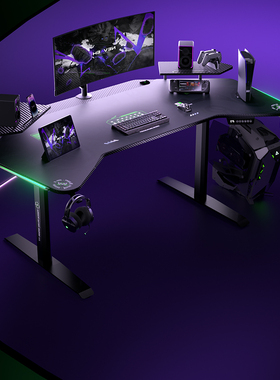 乘胜电竞桌双电机电动升降桌异形主播桌电脑桌家用智能书桌MAXPro