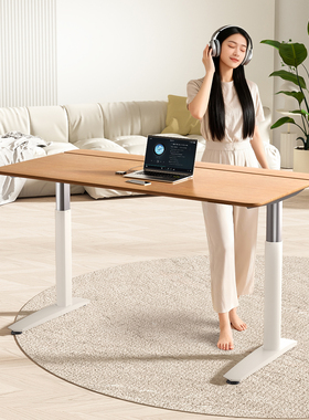 乘胜Ichill升降桌电脑桌双电机实木智能肤感桌北美胡桃木纹理书桌