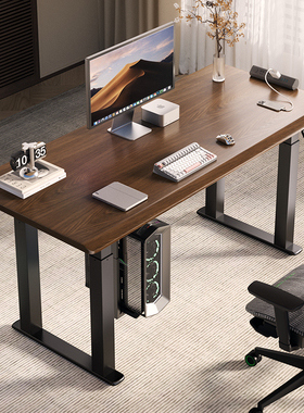 乘胜S7智能实木电动升降桌家用黑胡桃书桌电脑办公桌站立式工作台