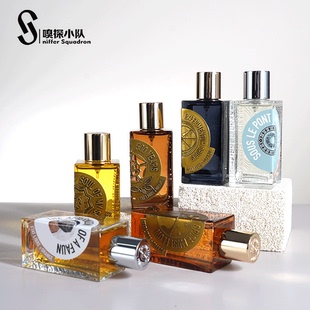 ETAT解放橘郡典藏版 灵魂挫折法国香水 十字实验500年暗香涌动我