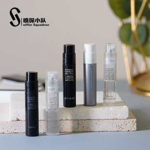 芦丹氏Serge Lutens孤儿怨孤女柏林少女冷冽之水摩天楼香水小样
