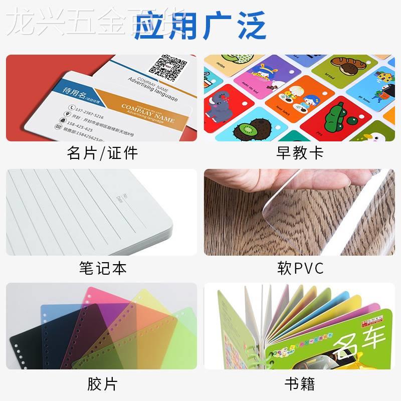 圆角机切角机倒器手裁圆角pv47896c动切角吊切牌倒角机相角册名片