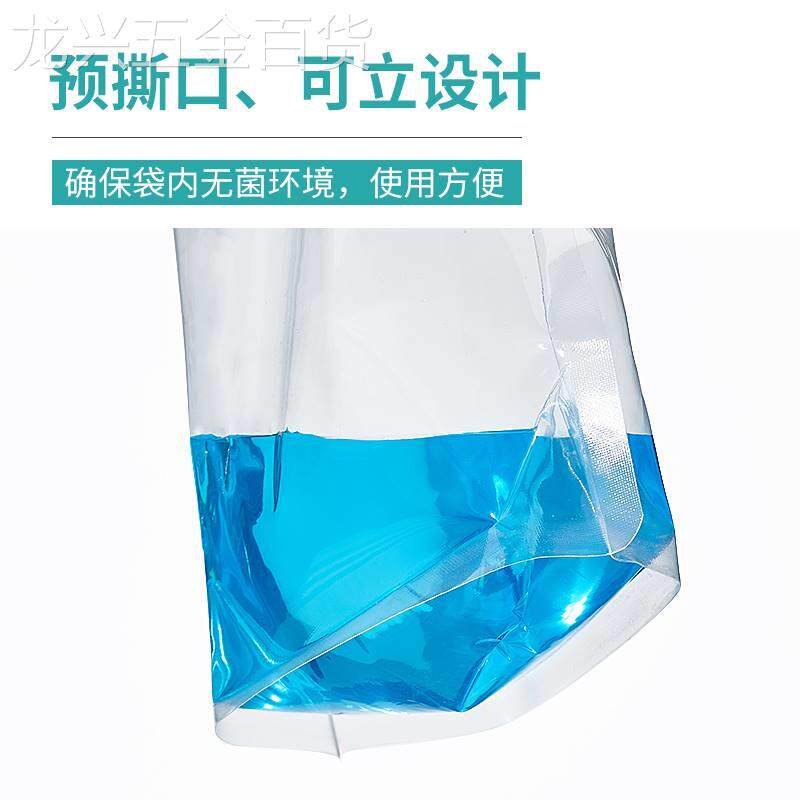 比克曼物一次性无菌采样袋带压无菌均质袋食品取样液体气体样条品
