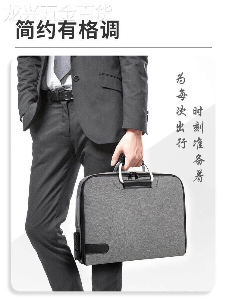 印章收纳盒APW营业印执照收纳包大容锁量带密码锁印章盒办公印章