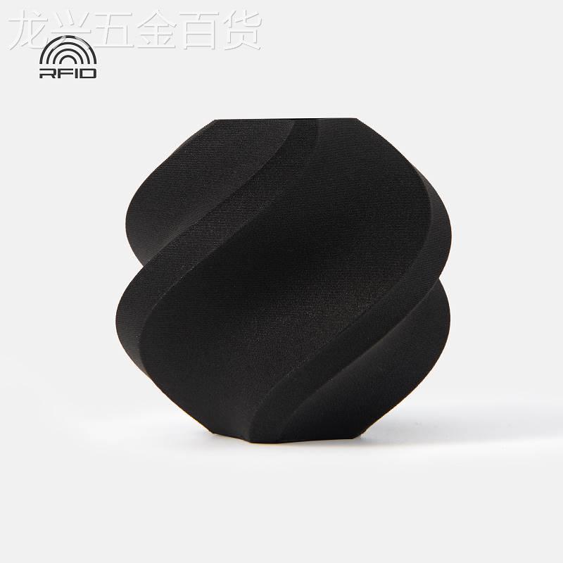 BambuLab拓竹3打L印耗材PLAFAHAeo轻量化D低密度发泡PA轻质耗材3D