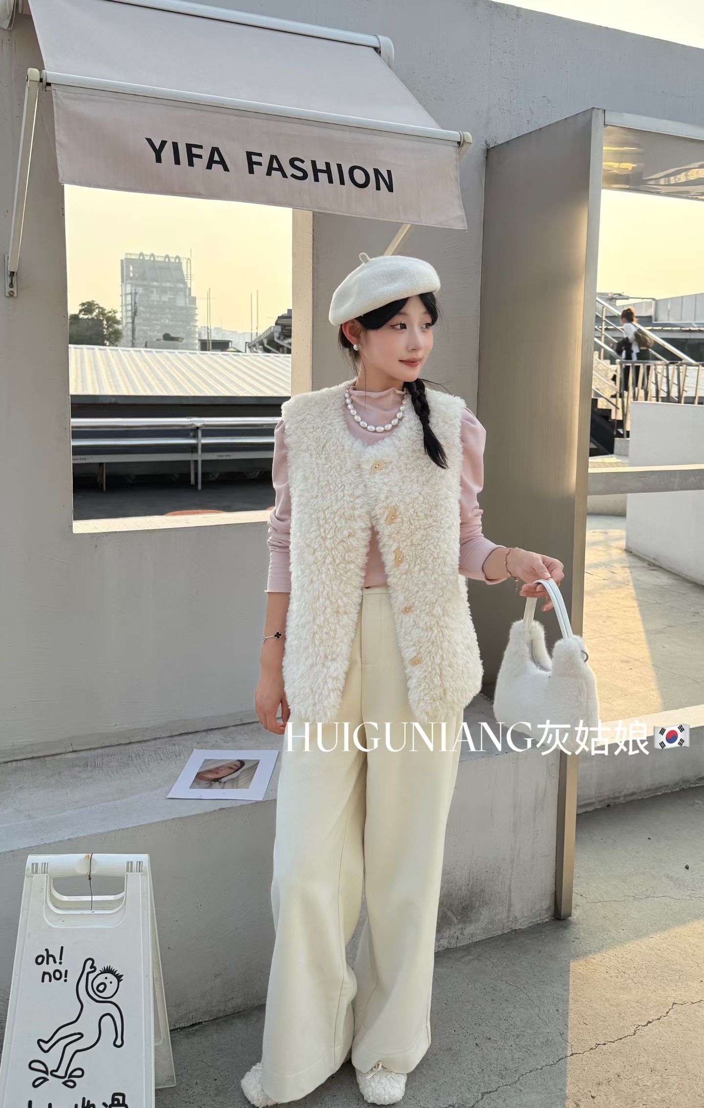 2025新款时尚百搭宽松显瘦上衣女设计感小众潮套装潮hg