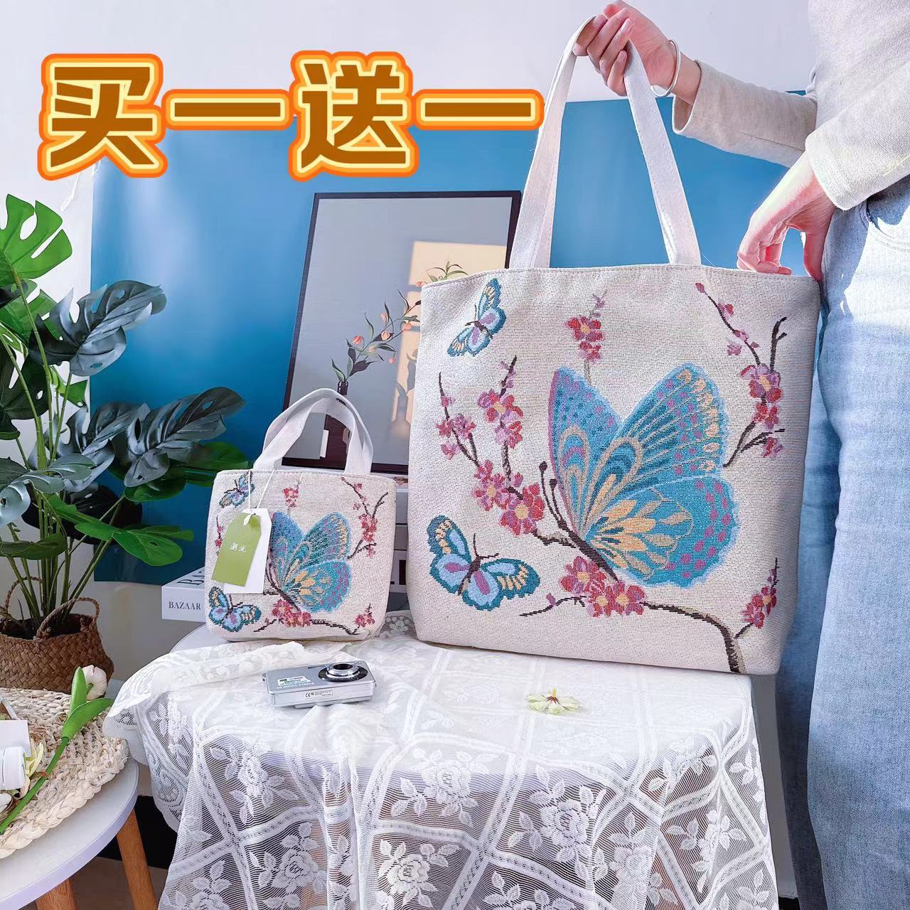 帆布包女包刺绣包休闲可爱手提包文艺百搭单肩包加厚耐磨化妆包