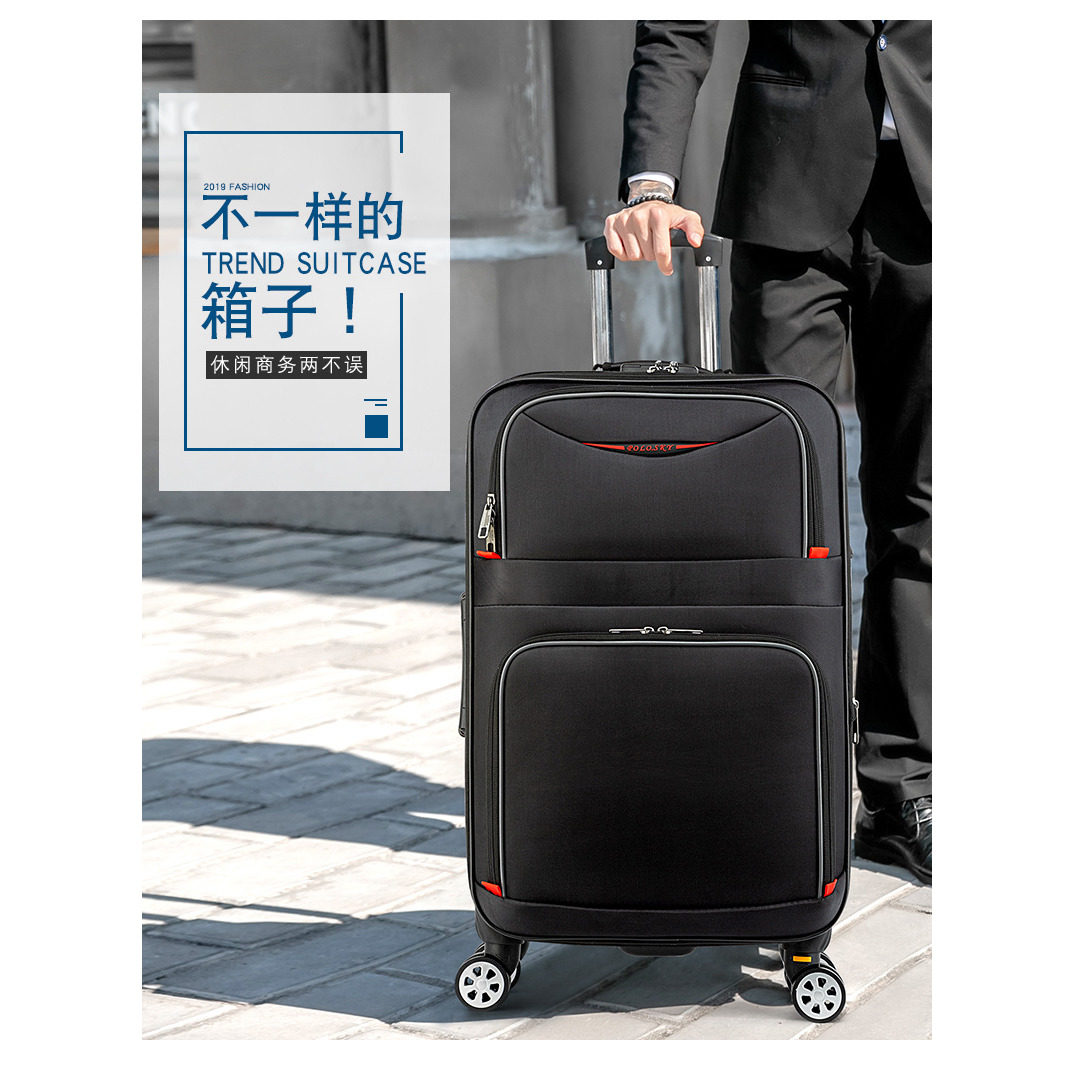 大容量行李箱男结实拉杆箱牛津布万向轮密码旅行箱子女皮箱包28寸
