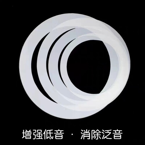 架子鼓弱音圈止音圈泛音圈消音圈军鼓嗵鼓泛音圈