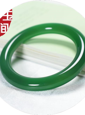 彩玉玛瑙冰种翡翠色绿玉髓手镯女圆条美人镯玉镯帝王绿10mm平安镯