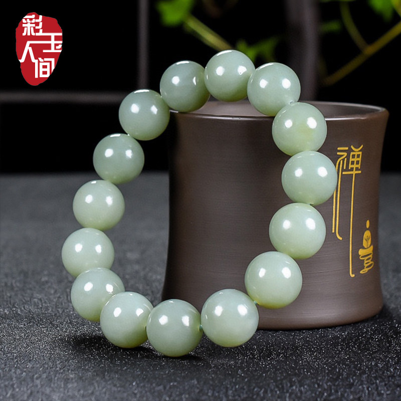 和田玉手串男款青玉手链湖水绿天然玉石女款手饰手镯14mm圆珠手环