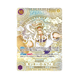 OPCG航海王卡牌/日版OP11 神速の拳 异画/SP/SEC/SR合集