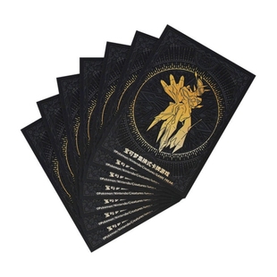 宝可梦简中 辉耀礼盒第三弹 8.0 单卡/周边 剑盾 PTCG宝可梦卡牌