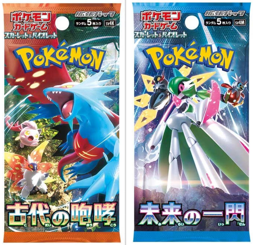 宝可梦日版补充包 sv4k古代咆哮 sv4m未来一闪 ptcg宝可梦卡牌