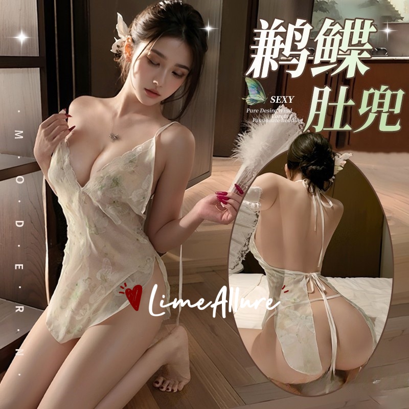 2025新款性感女睡衣制服蝴蝶刺绣